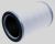 Filtro De Aspirador ,adaptable paraATP5100I 5659100000