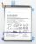 EB-BM317ABY GH82-23775A AKKU GALAXY M31S (SM-M317F)