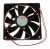 3.02.05.0343A OUTER FAN TD8025LB