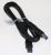 Cable Usb ,adaptable paraLS32BG852NIXCI 2106000000