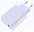470400000F5R Ladegerät-MDY-12-EW-55W-Weiß+Grau-EU