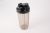 816499 CUP NUTRI ASSY BN1000MB BK 1000ML