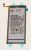 EB-BF927ABY GH82-26237A AKKU GALAXY Z FOLD 3 5G