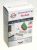 ZR793000 Kit de mantenimiento completo X-PLORER S95