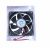 Ventilador Axial ,adaptable paraKI3795E 4371000000