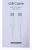 EP-DX510JWEGEU CABLE USB-C A USB-C PASSEND FÜR SAMSUNG EP-DX510 (5A) 1,8 M, BLANCO