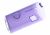 SS-2230002462 BAC/SEPARATEUR/VIOLET