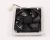4943560900 C00870770 MOTOR VENTILADOR REFRIGERADOR