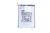 Batería Recargable ,adaptable paraSMA047F 3121300000