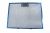 Filtro Metálico Antigrasa    ,adaptable paraBHCA62442BBHF 5657700000