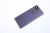 Tapa    ,adaptable para12PRO 5202000000