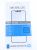 56922 Mobilize protector de pantalla de vidrio de borde a borde OnePlus 11 con adhesivo en el borde