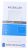 56208 MOBILIZE protector de pantalla de vidrio REALME 9I