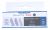 ZR185001 3 MOPS X-PLORER SERIE 75S / 75S