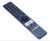 Mando A Distancia Ir ,adaptable paraD50Q700M6CW 3201000000