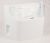 12131000088735 PARTS OF ICE CUBE BOX