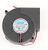 Motor Ventilador ,adaptable paraTLBIPI60XM2 4370000000