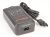 FY0685461000 H0102011 Ladegerät NIU KQI1 Sport, KQI1 Pro