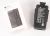 CP.FP.00000072.01 AKUMULATOR BATERIA DJI AVATA 2420MAH