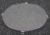 DC64-01897A DOOR-SAFETY:WD8704DJF,PET,T2.5H24.1,W32